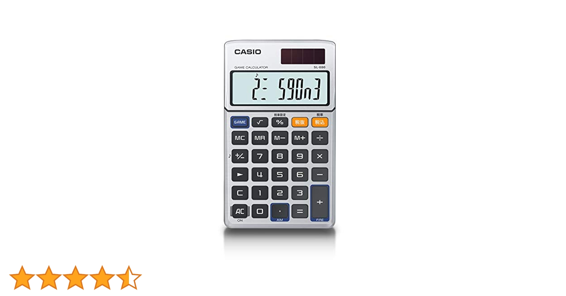 CASIO　電卓ゲームセット Amazon.co.jp: カシオ ゲーム電卓 手帳タイプ 10桁 SL-880-N